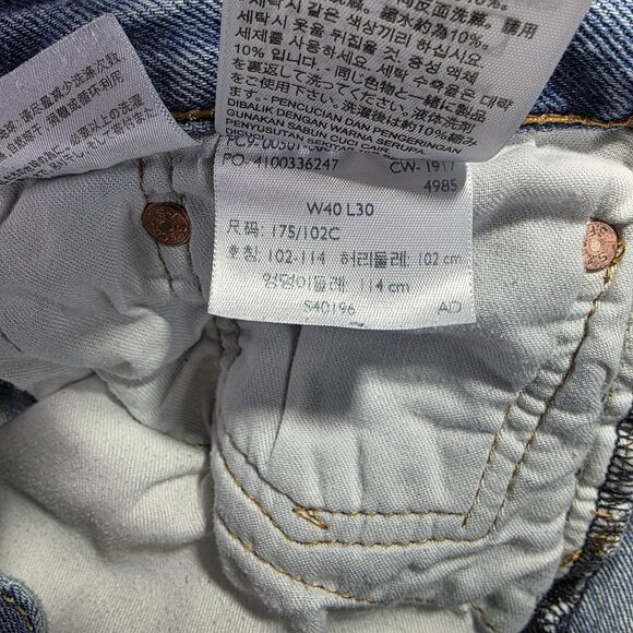 Levis 501 Jeans Mens 40x30 Blue Button Fly Straight Leg Denim Medium Wash - Picture 11 of 11